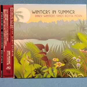 HQCD紙ジャケ★ ウィンターズ・イン・サマー+1 ピンキー・ウィンターズ・シングズ・ボサノバ ★ WINTERS IN SUMMER - PINKY WINTERS★SPL盤