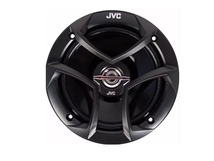 【即納】300W JVC 2Way 6.5インチ 16cm カースピーカー カーオーディオ 管理番号[US0502]_画像2