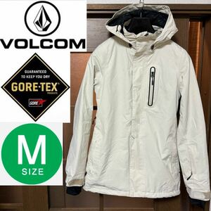 VOLCOM