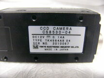 ★未使用★ Teli/東芝テリー CS8530-04 CCDカメラ FA産業用_画像2