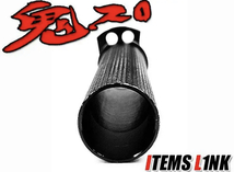 送料安！LK1-1 鬼スロ CNC アルミ製 軽くなる スロットル KZ650 Z750FX 750RS Z2 ZⅡ Z900 Z1 Z1 GPZ900R Z1-R Z1000J KZ1000 汎用_画像6