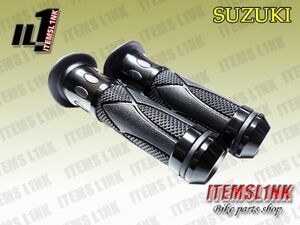 送料安LK2-3BK アルミ ハンドル グリップ GS400 GS400L GSX250E GSX400/E/L GSX400F GSX400FS GT250 GT380 GT750 GS750 RG250 RG400 汎用