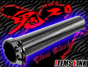 送料安！LK1-1 鬼スロ アルミ 軽くなる スロットル GSX250E GSX400E GSX400F GSX400FS GS400 と GS425 はプラスチックスイッチBOXに対応