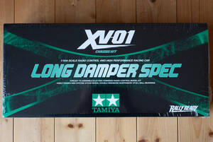 タミヤ TAMIYA XV01 Long Damper spec シャーシキット新品未開封