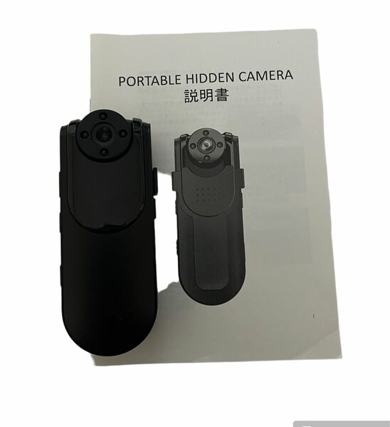 小型カメラ　PORTABLE HIDDEN CAMERA