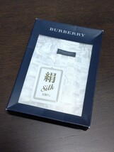 BURBERRY バーバリー メンズ トランクス 未使用_画像7