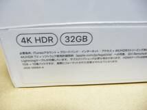 ◆新品未開封 Apple アップル Apple TV 4K 32GB [MXGY2J/A] 保証付_画像5