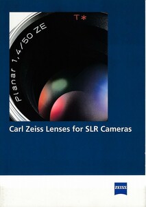 ZEISS ツアイス レンズ for SLR の カタログ(未使用美品)
