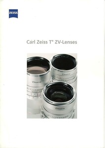 ZEISS ツアイス T*ZV レンズ のカタログ/2008(未使用美品)