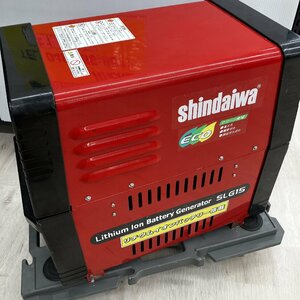 ★特別格安スタート★【中古品／店頭受取り限定】新ダイワ Shindaiwa リチウムイオン蓄電池 SLG15D-I 車輪無し【川越店】