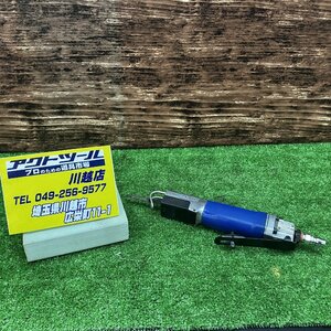 【ジャンク品】ブルーポイント Blue-Point エアソー AT190【川越店】