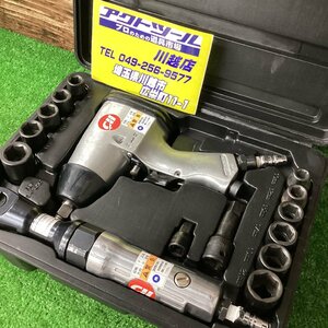 18go【中古品】アネスト岩田 ラチェットレンチTL-9001 エアーインパクトレンチ TL-9002 ケース付き【川越店】