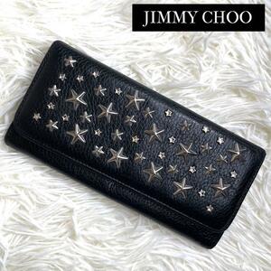 人気品 / JIMMY CHOO ジミーチュウ ニノグレインレザーコンチネンタルウォレット 二つ折り長財布 レザー スタッズ ブラック