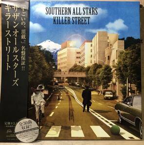 □□12/LP【05134】-【帯付アナログ】サザンオールスターズ●『キラーストリート』（KILLER STREET）