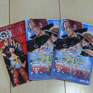 【映画館限定非売品】ONE PIECE 尾田栄一郎 FILM RED 3冊