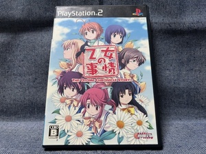 PS2☆乙女の事情☆中古品・即決有