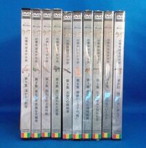 NHKスペシャル 生命 40億年はるかな旅 第1集-最終回 全10巻 DVD全巻セット 未開封 (1と6のみ開封) 1994年 レトロ 当時物 未使用_画像1