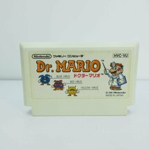 ★何点でも送料１８５円★ ドクターマリオ Dr.MARIO ファミコン L1 即発送 FC 動作確認済み ソフト_画像1