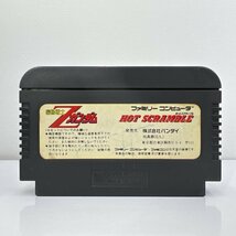 ★何点でも送料１８５円★ 機動戦士Ｚガンダム ホットスクランブル ファミコン ヨ1レ即発送 FC 動作確認済み ソフト_画像2