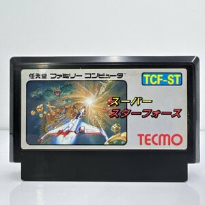 ★何点でも送料１８５円★ スーパースターフォース ファミコン ヨ4レ即発送 FC 動作確認済み ソフト