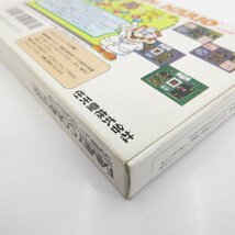 ★何点でも送料１８５円★　ドクターマリオ　ファミコン ＬⅣ 箱・説明書 即発送 FC 動作確認済み カセット ソフト_画像6