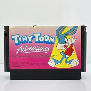 ★何点でも送料１８５円★ タイニートゥーンアドベンチャー TINY TOON Adventures ファミコン ヨ12レ即発送 FC 動作確認済み ソフト