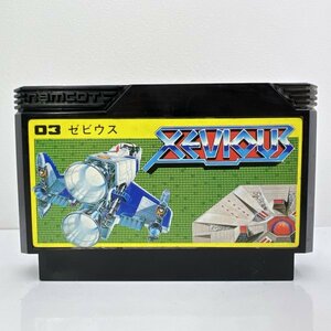 ★何点でも送料１８５円★ 03 ゼビウス XEVIOUS ファミコン ヨ13レ即発送 FC 動作確認済み ソフト