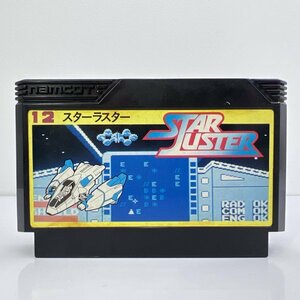 ★何点でも送料１８５円★ 12 スターラスター STAR LUSTER ファミコン イ1レ即発送 FC 動作確認済み ソフト