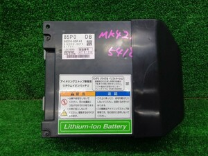 動作OK 4万km MK42S スペーシア 純正 エネチャージ リチウムイオン バッテリー 96510-85P 96510-85PA1 MH44S ワゴンR MR41S ハスラー MA36S