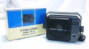 TOKONO　外部スピーカー　高音質　ノイズフィルター付