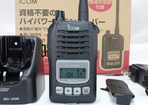 アイコム　IC-DPR6　デジタル簡易無線　30CH　3R　5W　免許・資格不要　ICOM