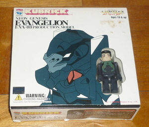 MEDI COM TOY KUBRICK NEON GENESIS EVANGELION EVA-03 PRODUCTION MODEL メディコムトイ