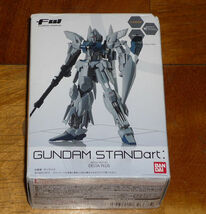 バンダイ GUNDAM STANDart MSN-001A1 DELTA PLUS_画像1