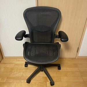 ハーマンミラー アーロンチェア Herman Miller AE113AWB ポスチャー フル装備 Bサイズ