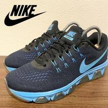 NIKE AIR MAX TAILWIND 8 ナイキ エア マックス テイルウィンド ブルー レディース 805942-040 ローカットスニーカー カジュアル 23.5cm_画像1