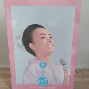 GIFT 天からの贈り物 美空ひばり ヒストリーINフジテレビ１９６７ 年から １９８９年 DVD-BOX