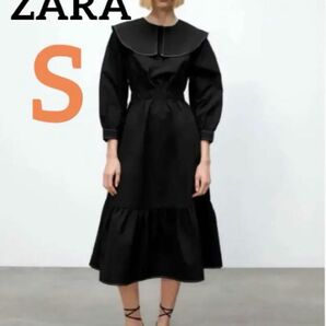 未使用品★ZARA ピータンパンカラー　ミディワンピース　ブラック