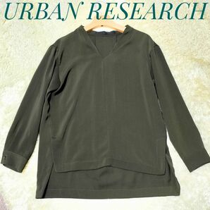 アーバンリサーチ レディース シャツ ブラウス 長袖 m l カーキ V襟 カットソー urban research 春