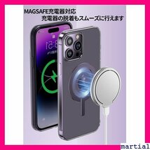 ☆人気商品☆ Magsafe用 リング シール 充電対応 強力 磁気 Mags 対応 ケース 2枚セット ディープパープル 249_画像5