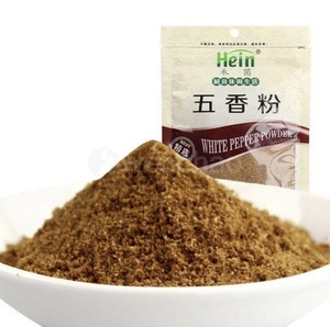 .. flour u- car n fender 60g spice powder condiment 