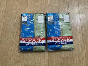 新品未開封☆PERSONS SPORTS パーソンズ トランクス Mサイズ 2枚組×2袋セット 本体綿100% パンツ 未使用