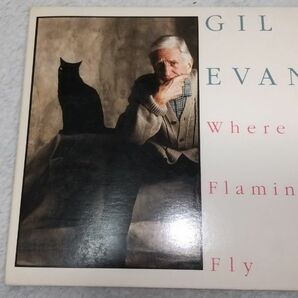 Gil Evans / Where Flamingos Fly フラミンゴの飛翔