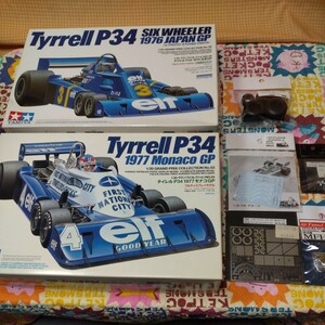 タミヤ1/20 タイレルP34 1977モナコGP、1976日本GP ディテールアップパーツ多数