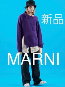 48 新品 20AW MARNIマルニ デストロイ ダメージ タートルネック ニット セーター パープル オーバーサイズ