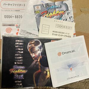 バーチャファイター3tb 初回版　即売く　セガ　ドリームキャスト