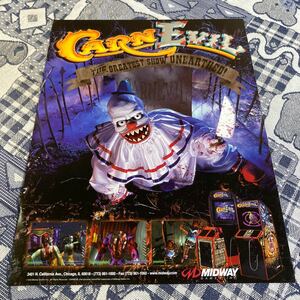 CARN EVIL MIDWAY arcade leaflet catalog Flyer pamphlet regular goods spot sale .. not for sale 