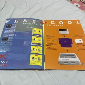XBANDモデム スーパーファミコン チラシ カタログ フライヤー パンフレット 正規品 即売 希少 非売品 販促の画像6