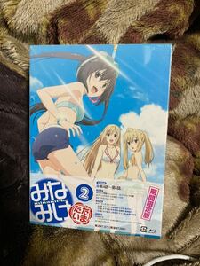 みなみけ　ただいま　2 Blu ray 新品未開封　即売く