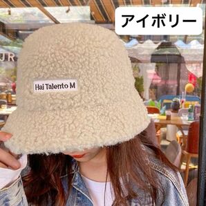 モコモコバケットハット　韓国　帽子