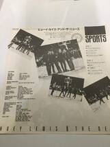 【帯付き】 レコード LP/ヒューイ ルイス アンド ザ ニュース/Huey Lewis And The News/ハート オブ ロックンロール /歌詞カード付き qL291_画像5